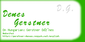 denes gerstner business card